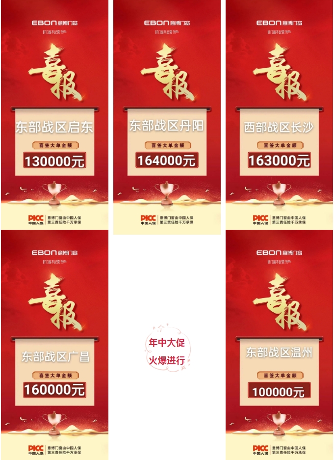 1718183697311830.jpg 微信截圖_20240612170650.jpg