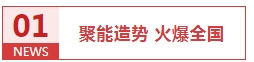 1718183768991224.jpg 微信截圖_20240612171527.jpg