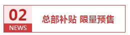 1718183786560047.jpg 微信截圖_20240612171537.jpg