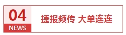 1718183805948789.jpg 微信截圖_20240612171551.jpg
