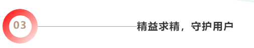 1719129145172705.png DM_20240623154011_008.png