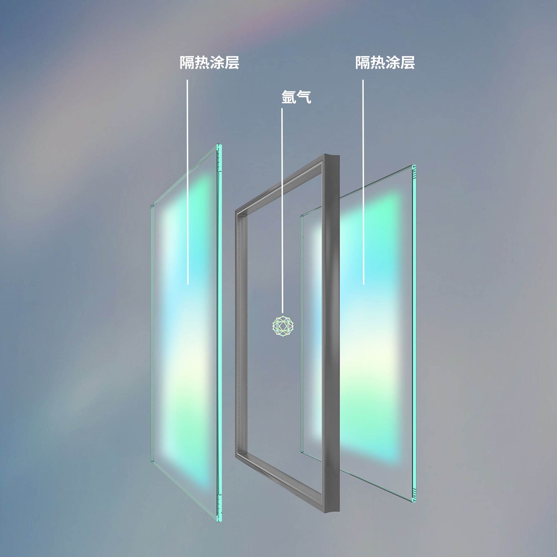 1721616908231660.jpg 3i玻璃素材4.jpg