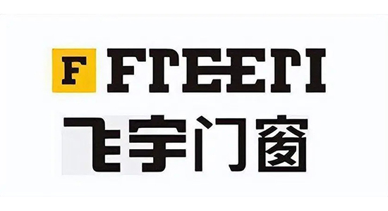 1735194146475761.jpg 8飛宇門窗.jpg