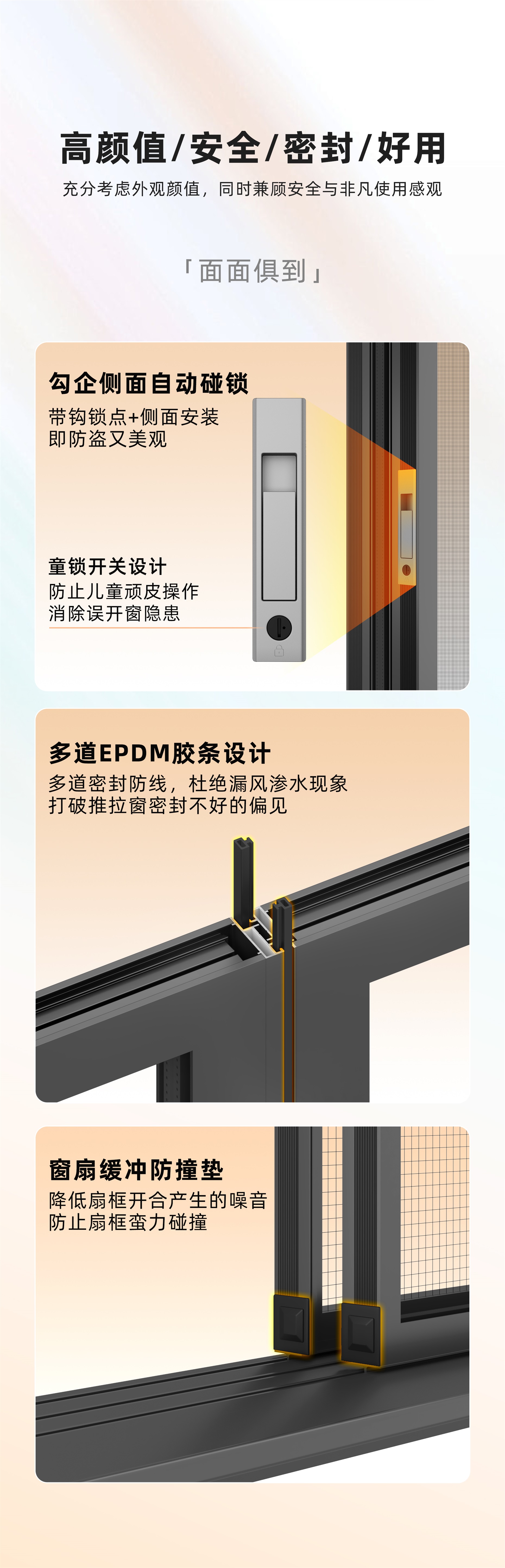 排版_08.jpg