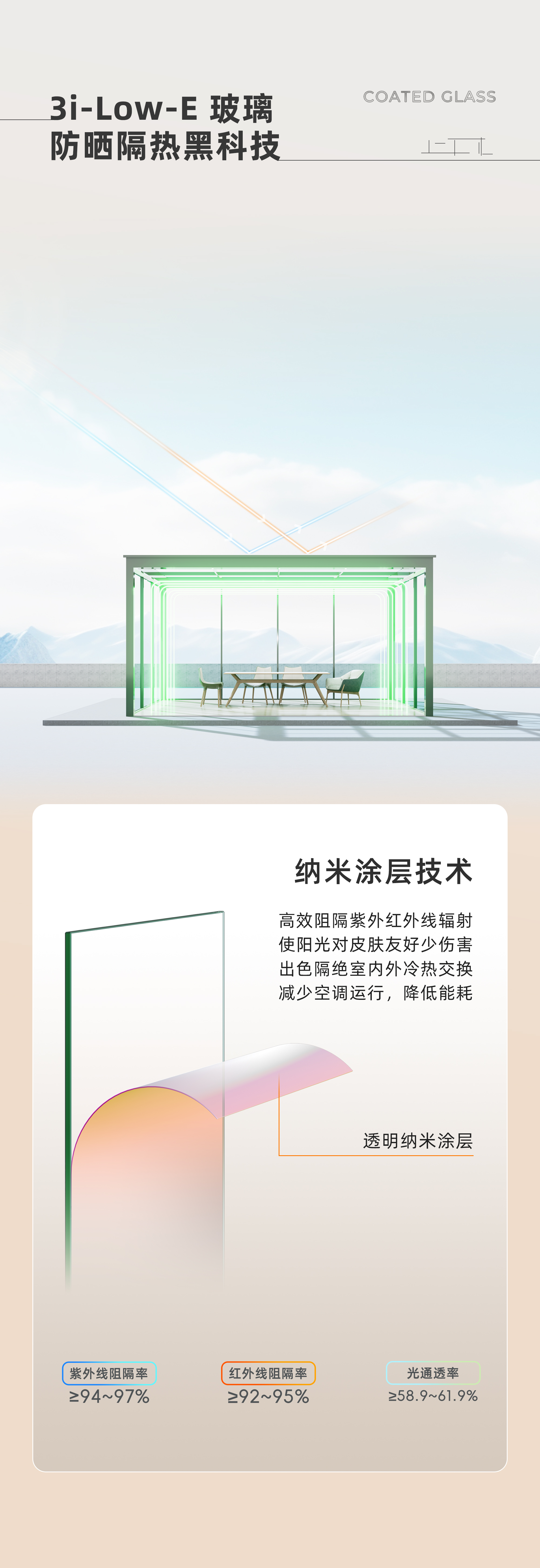 排版_09.jpg