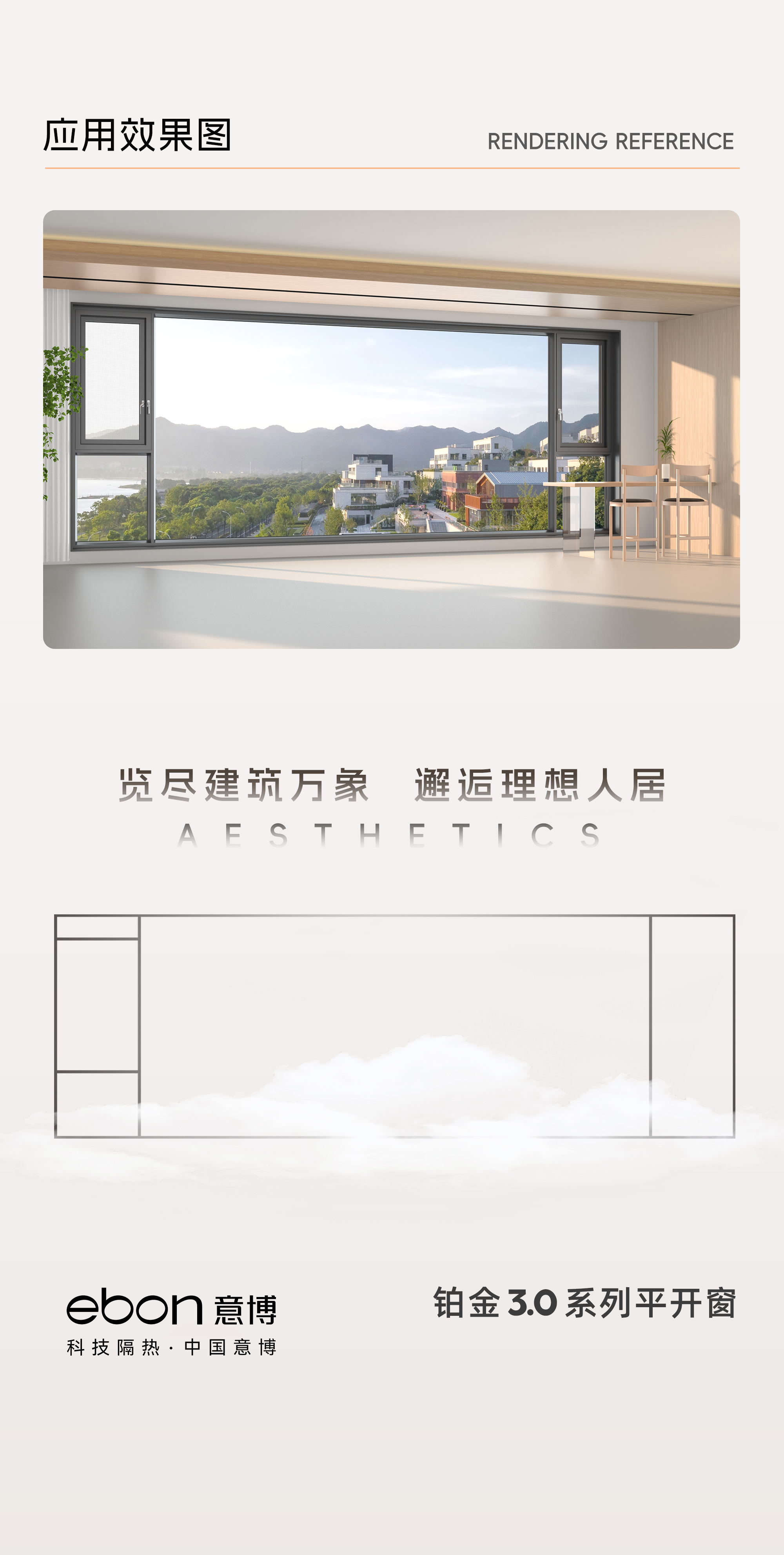 排版_10-改.jpg